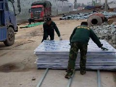 河南內(nèi)黃果蔬城項(xiàng)目