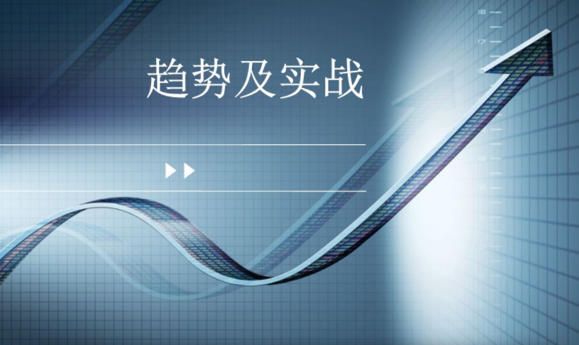 康柏宇中空陽光板成長趨向